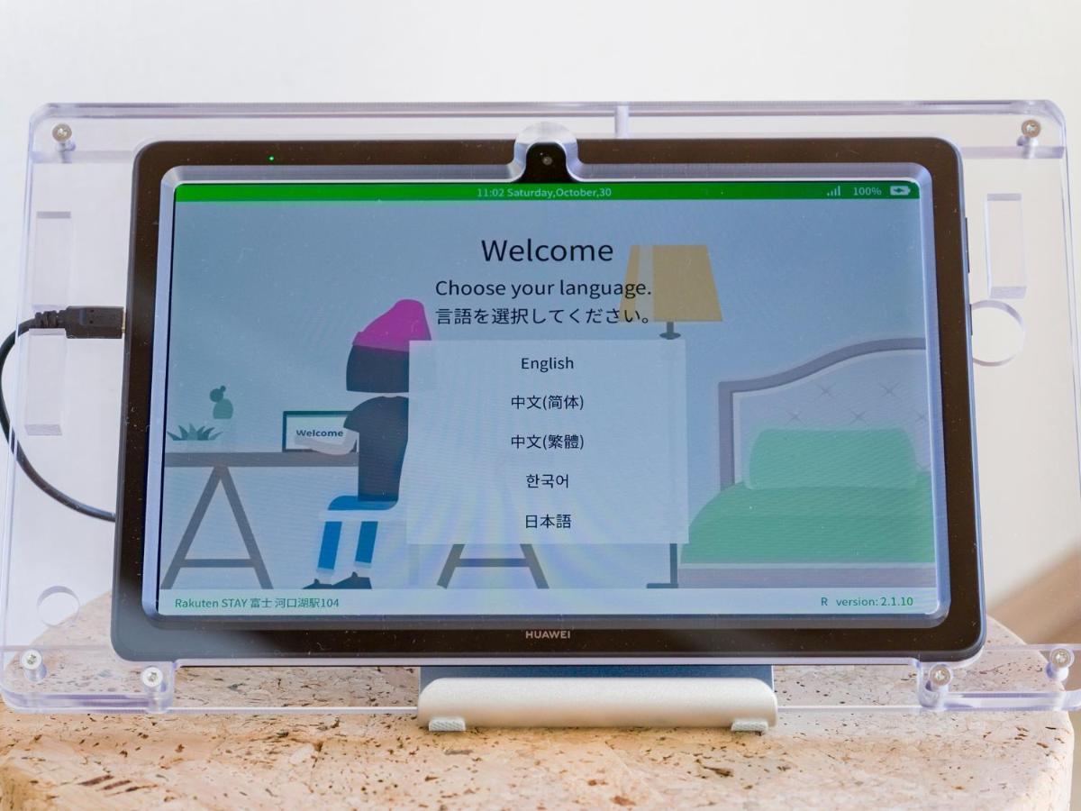 Rakuten Stay Fuji Kawaguchiko Station - Japanese Modern Villa Mt Fuji View 106 후지카와구치코 외부 사진